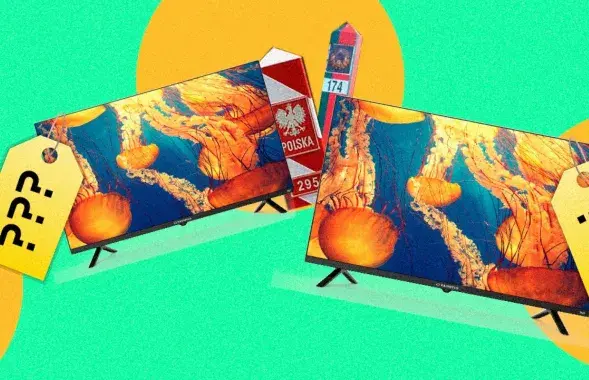 Цены в Беларуси&nbsp;
