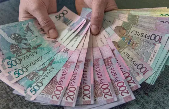 Грошы, ілюстрацыйнае фота
