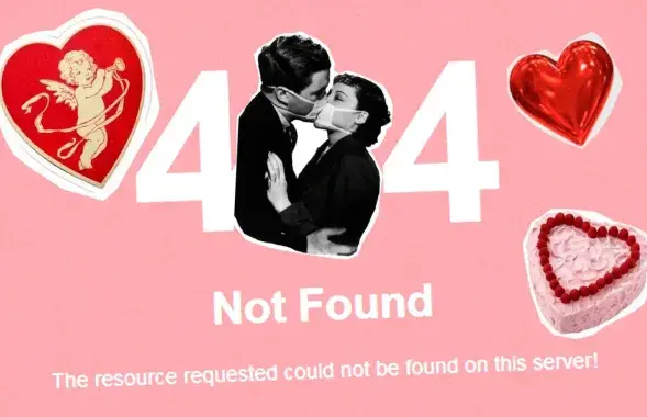 Отменяют ли день всех влюбленных?
