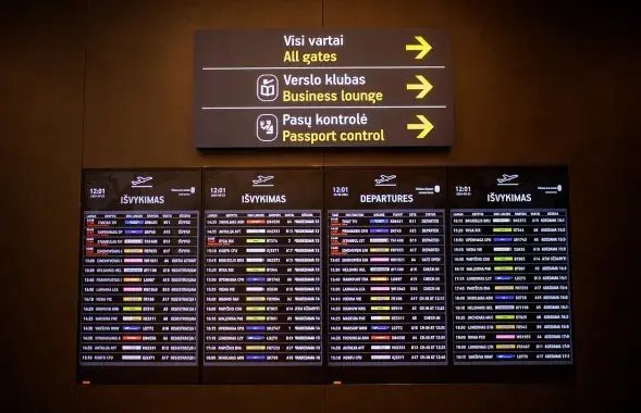 Вильнюсский аэропорт
