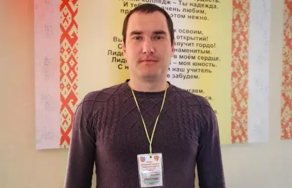 Сяргей Пахомаў
