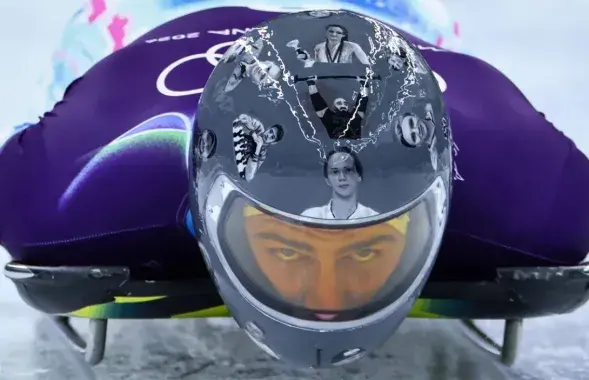 Владислав Гераскевич
