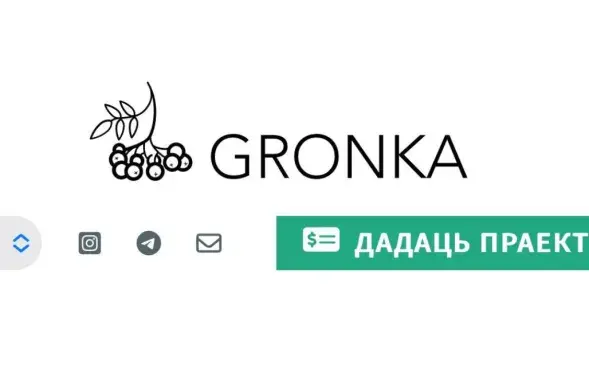 Платформа Gronka
