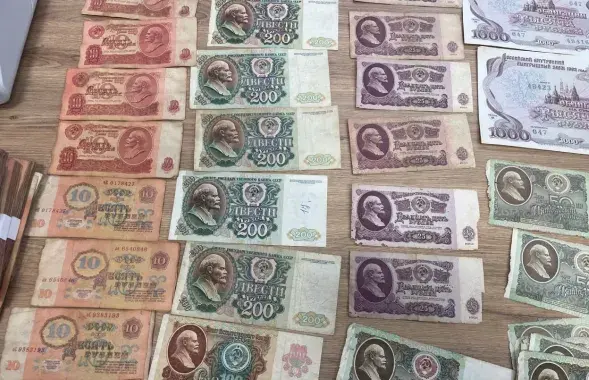 Савецкія грошы, знойдзеныя ў пасажыркі
