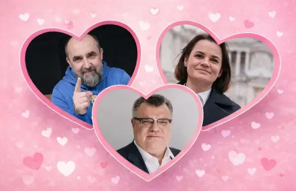 Першае каханне Беларусаў. Якім яно было?
