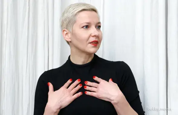 Марыя Калеснікава
