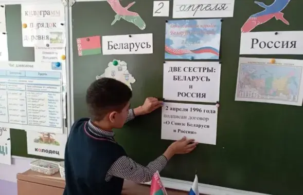 Вучні кармянскай школы
