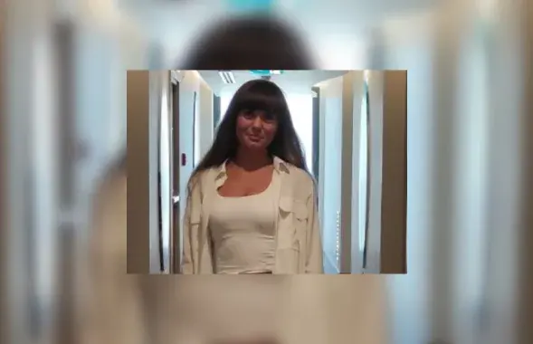 Ірына Левіна
