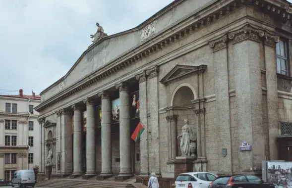 Национальный художественный музей
