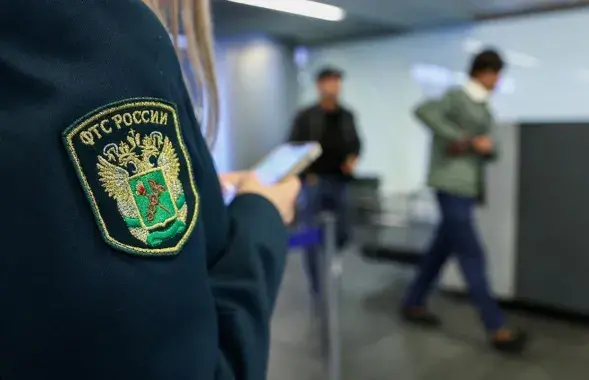 Расійская мытня, ілюстрацыйнае фота
