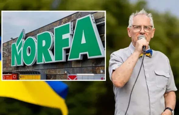 Аркадиюс Винокурас и Norfa
