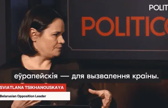 Святлана Ціханоўская падчас інтэрв'ю
