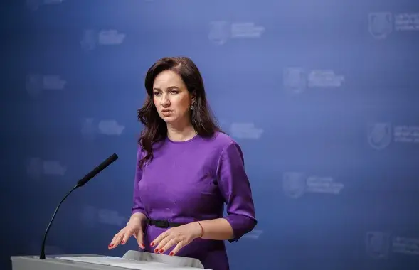 Інга Ругінене
