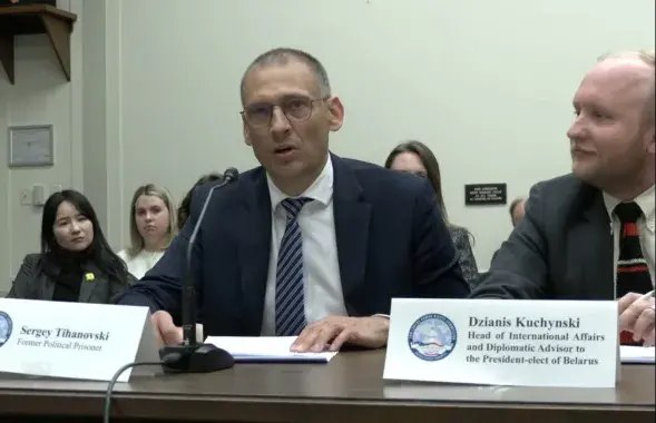 Сергей Тихановский на слушаниях Комиссии по правам человека Тома Лантоса в Конгрессе США
