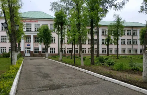 Віцебская школа №10
