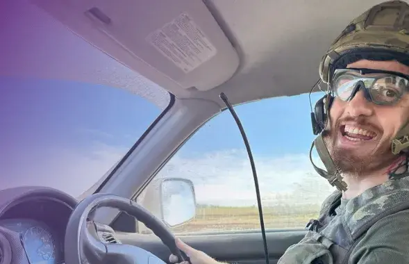 Эміль Лабейка
