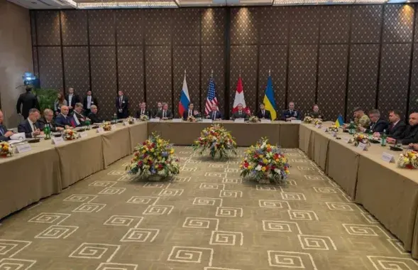 Перамовы ў Жэневе
