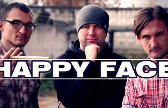 Happy Face знялі восеньскую любоўную гісторыю