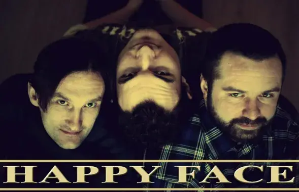 Happy Face знялі восеньскую любоўную гісторыю