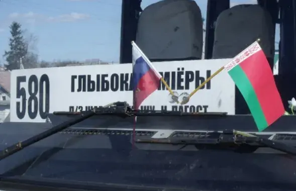 Актывісты збіраюць подпісы за афіцыйны статус бел-чырвона-белага сцяга
