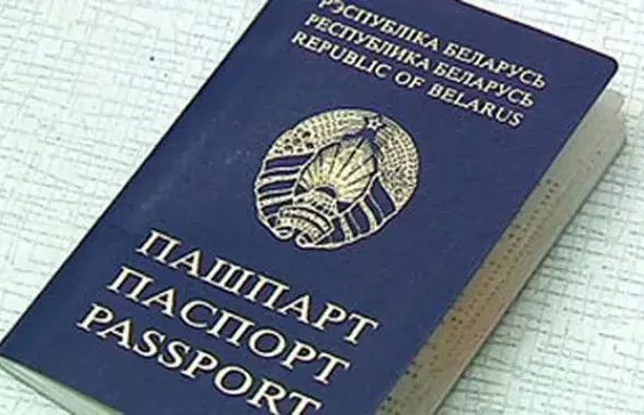Сёлета беларускае грамадзянства атрымалі каля 2000 чалавек