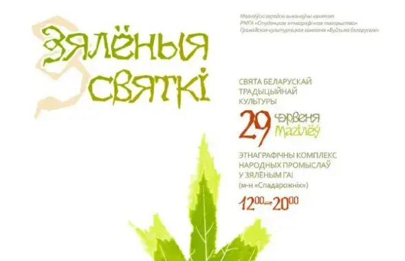 Сталічныя таты зладзілі страляніну з водных пісталетаў (фота)