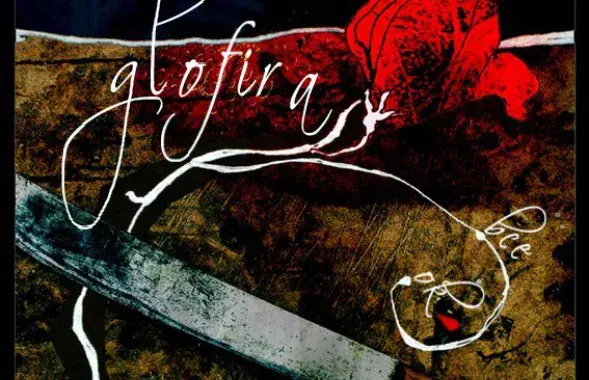 Прэзентацыя на Еўрарадыё: сінгл "Дни" ад гурта Glofira 