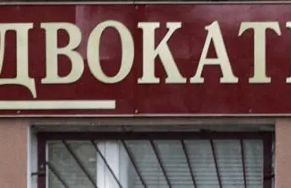 Беларусь просіць Італію выдаць былога дырэктара “Пінскдрэва”