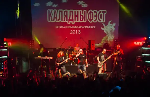 Лідары гурта Irdorath ажэняцца падчас уласнага канцэрта