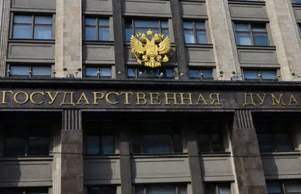 Свежая серыя South Park ― пра Беларусь (відэа)