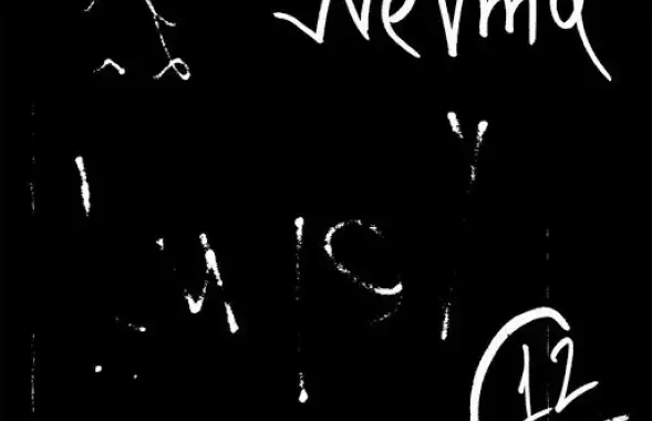 Nevma "12"