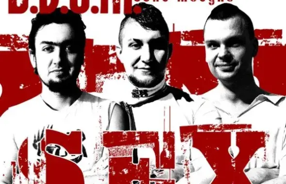 Sex запускае “Беларускую дзяржаўную сэкс-машыну”