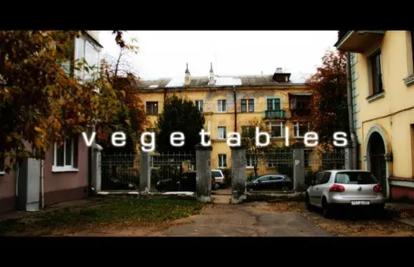Vegetables прэзентавалі новы альбом і кліп (слухаць, глядзець)