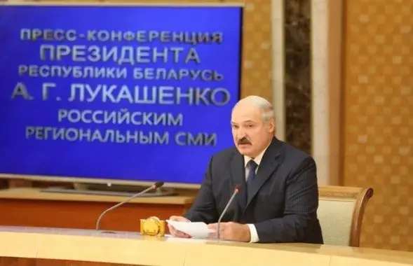 Лукашэнка: У савецкі час Калінінград хацелі далучыць да Беларусі