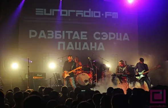 РСП - ЭВМ = ? 