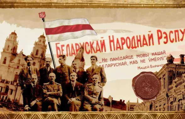 Як у “рускай Вікіпедыі” перапісваюць мінулае і сучаснасць Беларусі