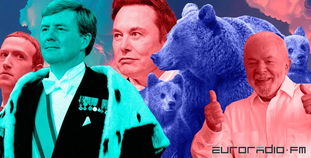 Короткий обзор мировых новостей / коллаж Влада Рубанова, Еврорадио
