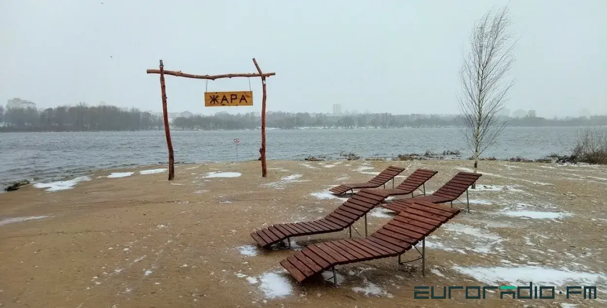 Зіма ў Беларусі / Еўрарадыё

