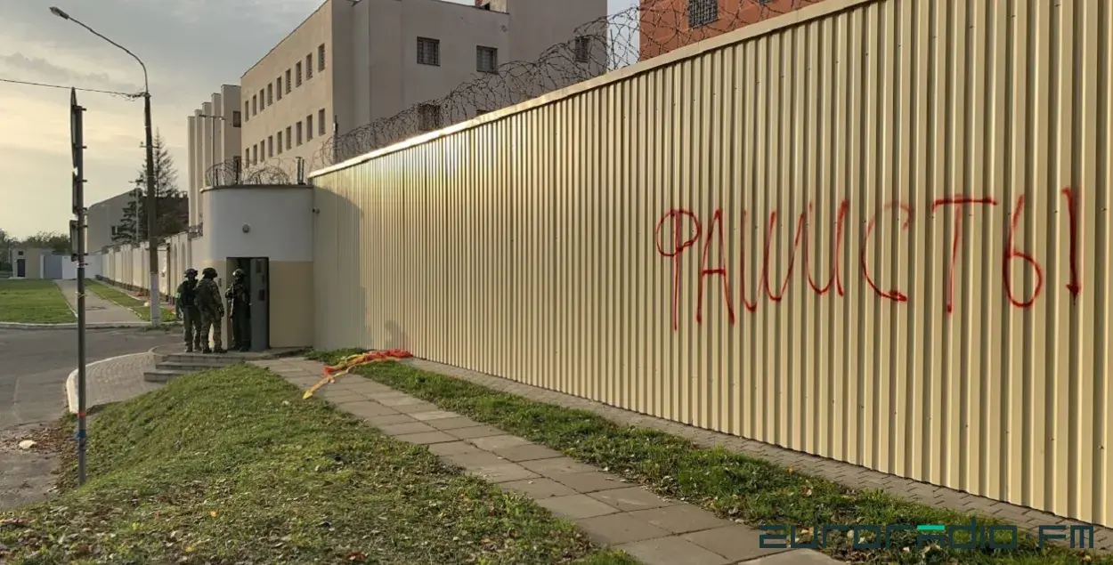 Магчыма, што частка саміх агентаў не захацела быць "інструментам палітычных рэпрэсій" / Еўрарадыё