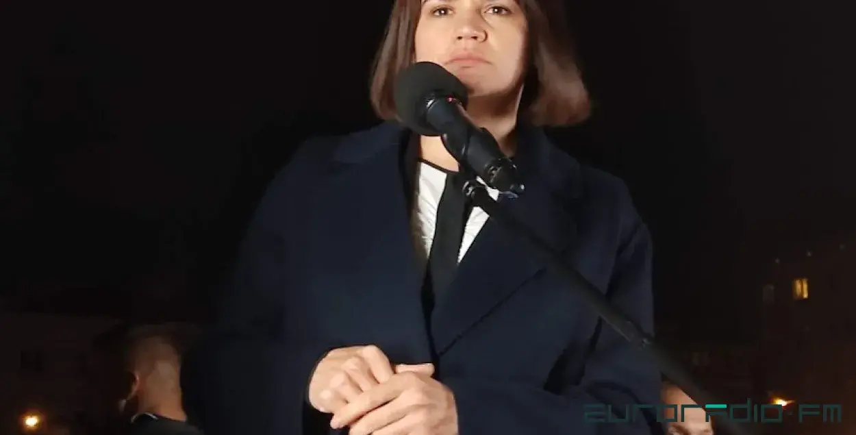 Святлана Ціханоўская / Еўрарадыё