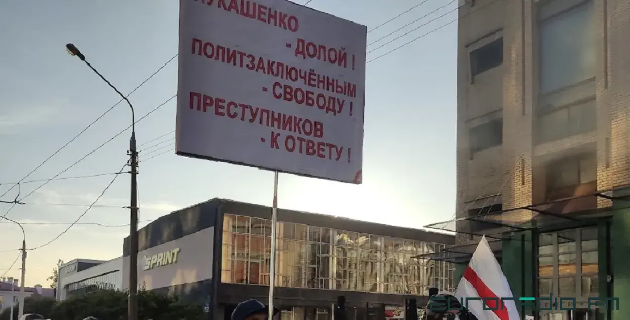В Беларуси насчитывается полторы тысячи политзаключенных / из архива Еврорадио