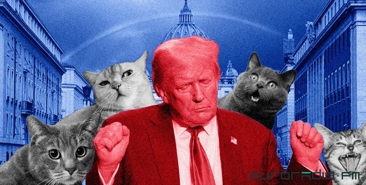 Дональд Трамп і коцікі