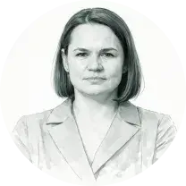 Люди года — 2025. Выбор читателей и зрителей Еврорадио