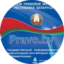 У 2017 годзе дзяцей абароняць ад шкоднай інфармацыі. Што гэта значыць?