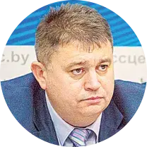 Борьба со льдом: что сыплют нам под ноги и сколько это стоит
