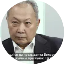 Топ-5: навіны 3 сакавіка