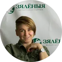 “Хутчэй за ўсё распаўся ёд. Але яшчэ хутчэй распалася справядлівасць”
