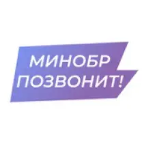 Секс, стартапы и феминизм: о чём говорят в белорусских подкастах