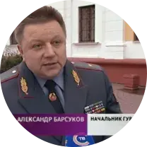 Топ-5: навіны 7 красавіка