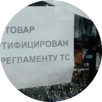 “Толькі адна гандлёвая палатка на рынку сёння працуе. Усе іншыя зачыніліся”